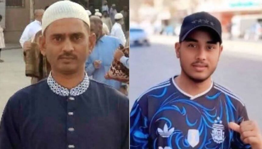 রিয়াদে দুর্ঘটনায় নিহত দুই প্রবাসীর দাফন সম্পন্ন, মন্ত্রীর উদ্যোগে দেশে ফেরে মরদেহ 1 সৌদি আরবে নির্মাণাধীন ভবনে লিফটের শ্যাফটে পড়ে সিলেটের দুই যুবকের মৃত্যু - Surma Times | Sylhet News
