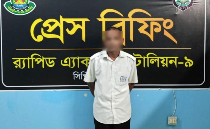 গৃহবধূকে নির্যাতন, গোপনে ভিডিও ধারণ; শ্রীমঙ্গলে শাহিন গ্রেফতার 1 গৃহবধূকে নির্যাতন, গোপনে ভিডিও ধারণ; শ্রীমঙ্গলে শাহিন গ্রেফতার - Surma Times | Sylhet News