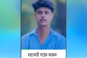 কানাইঘাটে কিশোর শ্রমিক আহাদ হত্যা মামলার প্রধান আসামি আদালতে আত্মসমর্পণ 8 কানাইঘাটে কিশোর শ্রমিক আহাদ হত্যা মামলার প্রধান আসামি আদালতে আত্মসমর্পণ - Surma Times | Sylhet News