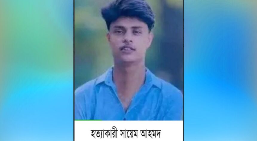কানাইঘাটে কিশোর শ্রমিক আহাদ হত্যা মামলার প্রধান আসামি আদালতে আত্মসমর্পণ 1 কানাইঘাটে কিশোর শ্রমিক আহাদ হত্যা মামলার প্রধান আসামি আদালতে আত্মসমর্পণ - Surma Times | Sylhet News