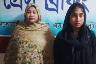 আল হারামাইন হাসপাতালে চুরি করতে গিয়ে দুই নারী আটক, ভ্রাম্যমাণ আদালতে ৬ মাসের সাজা 18 আল হারামাইন হাসপাতালে চুরি করতে গিয়ে দুই নারী আটক, ভ্রাম্যমাণ আদালতে ৬ মাসের সাজা - Surma Times | Sylhet News