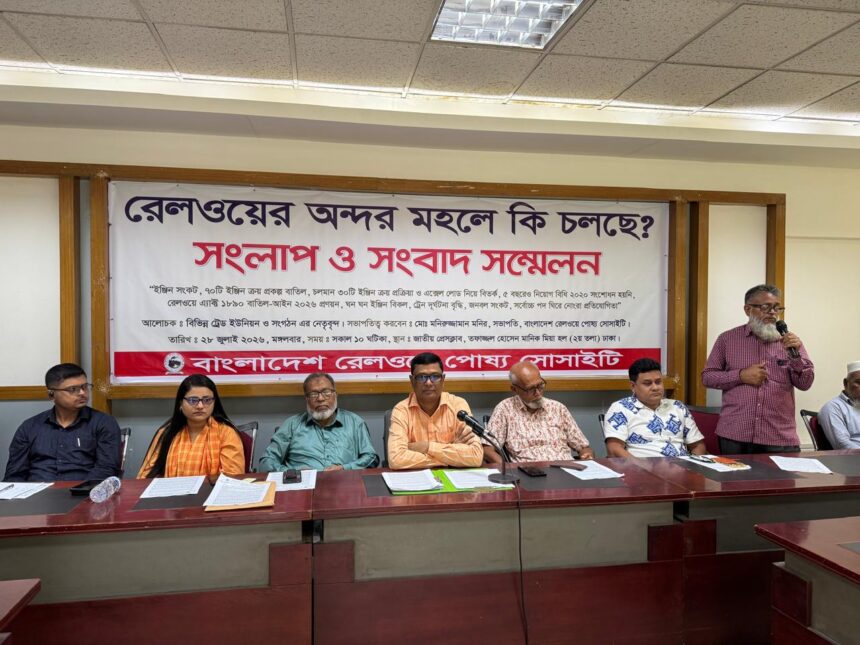 রেলওয়ের ইঞ্জিন সংকট ও ৩০ লোকোমোটিভ ক্রয় নিয়ে বিতর্ক - Surma Times | Sylhet News