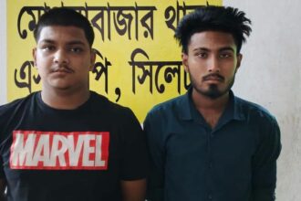 মোগলাবাজারে হানিট্র্যাপ চক্রের দুই সদস্য গ্রেফতার, আইফোন উদ্ধার 12 মোগলাবাজারে হানিট্র্যাপ চক্রের দুই সদস্য গ্রেফতার, আইফোন উদ্ধার - Surma Times | Sylhet News