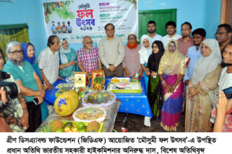 প্রতিবন্ধী শিক্ষার্থীদের সুপ্ত মেধা ও প্রতিভা আছে: অনিরুদ্ধ দাস - Surma Times | Sylhet News