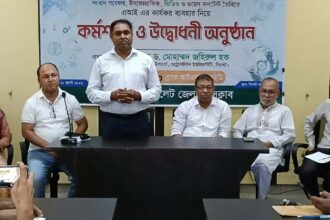 সিলেট জেলা প্রেসক্লাবে সাংবাদিকদের জন্য ‘এআই বেসিকস’ কর্মশালা 8 সিলেট জেলা প্রেসক্লাবে সাংবাদিকদের জন্য ‘এআই বেসিকস’ কর্মশালা - Surma Times | Sylhet News