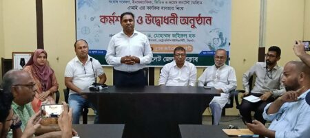 সিলেট জেলা প্রেসক্লাবে সাংবাদিকদের জন্য ‘এআই বেসিকস’ কর্মশালা - Surma Times | Sylhet News
