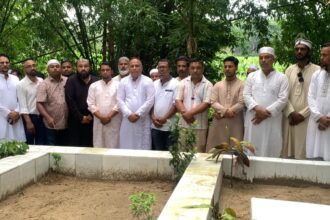 ফটোসাংবাদিক এটিএম তুরাবের দ্বিতীয় মৃত্যুবার্ষিকীতে কবর জিয়ারত 10 ফটোসাংবাদিক এটিএম তুরাবের দ্বিতীয় মৃত্যুবার্ষিকীতে কবর জিয়ারত - Surma Times | Sylhet News