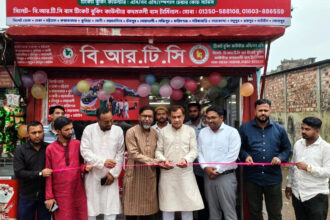 বিআরটিসি’র নতুন টিকিট বুকিং কাউন্টার চালু হলো কদমতলী বাস টার্মিনালে 12 বিআরটিসি’র নতুন টিকিট বুকিং কাউন্টার চালু হলো কদমতলী বাস টার্মিনালে - Surma Times | Sylhet News