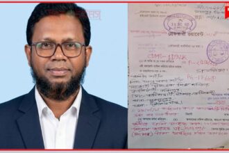 সাজাপ্রাপ্ত আসামি হয়েও গোয়াইনঘাট শিক্ষা কর্মকর্তার দায়িত্বে , তথ্য গোপনের অভিযোগ 18 সাজাপ্রাপ্ত আসামি হয়েও গোয়াইনঘাট শিক্ষা কর্মকর্তার দায়িত্বে , তথ্য গোপনের অভিযোগ - Surma Times | Sylhet News