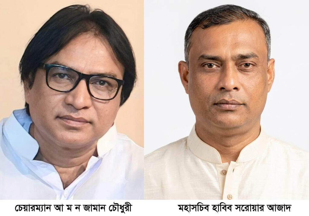 আশেকানে আউলিয়া বাংলাদেশের ৩৬০ সদস্যের কেন্দ্রীয় কার্যকরী কমিটি গঠন - Surma Times | Sylhet News
