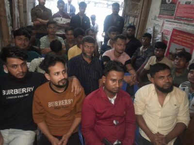 মৌলভীবাজারে হোটেল শ্রমিক ইউনিয়নের কর্মীসভা, মজুরি ও শ্রমআইন বাস্তবায়নের দাবি - Surma Times | Sylhet News
