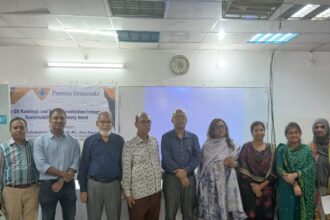 প্রিমিয়ার ইউনিভার্সিটিতে বৈশ্বিক র্যাংকিং ও টেকসইতা নিয়ে কর্মসূচি 20 প্রিমিয়ার ইউনিভার্সিটিতে বৈশ্বিক র্যাংকিং ও টেকসইতা নিয়ে কর্মসূচি - Surma Times | Sylhet News