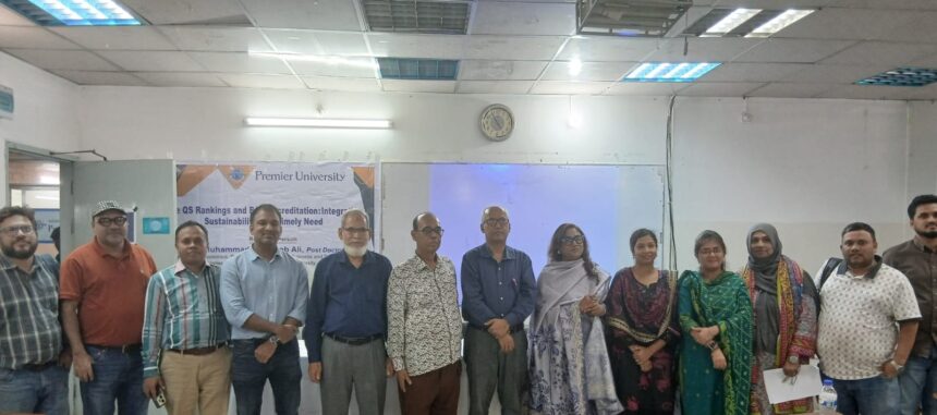 প্রিমিয়ার ইউনিভার্সিটিতে বৈশ্বিক র্যাংকিং ও টেকসইতা নিয়ে কর্মসূচি 1 প্রিমিয়ার ইউনিভার্সিটিতে বৈশ্বিক র্যাংকিং ও টেকসইতা নিয়ে কর্মসূচি - Surma Times | Sylhet News