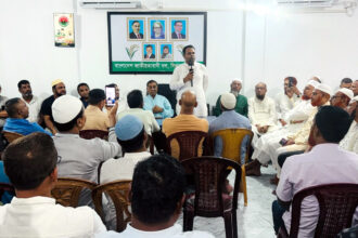 ইলিয়াস আলীর সন্ধান কামনায় বিশ্বনাথে বিএনপির আলোচনা ও দোয়া মাহফিল 18 ইলিয়াস আলীর সন্ধান কামনায় বিশ্বনাথে বিএনপির আলোচনা ও দোয়া মাহফিল - Surma Times | Sylhet News