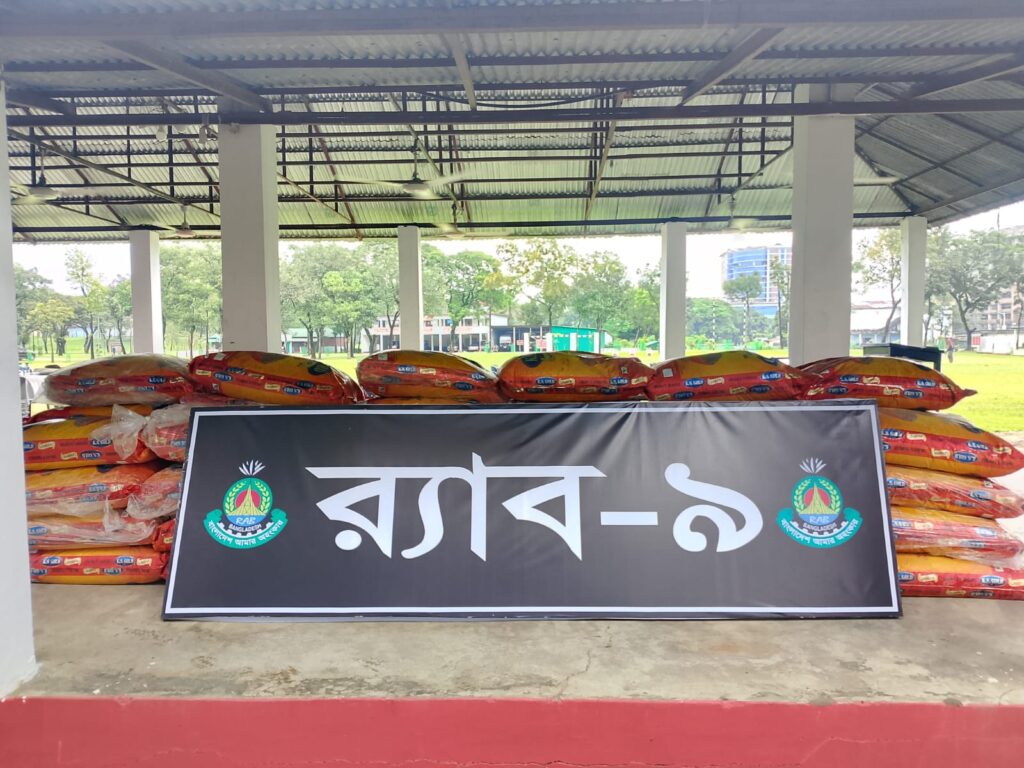 জৈন্তাপুরে যৌথ অভিযানে ১৮ লাখ টাকার ভারতীয় জিরা ও পিকআপ উদ্ধার - Surma Times | Sylhet News