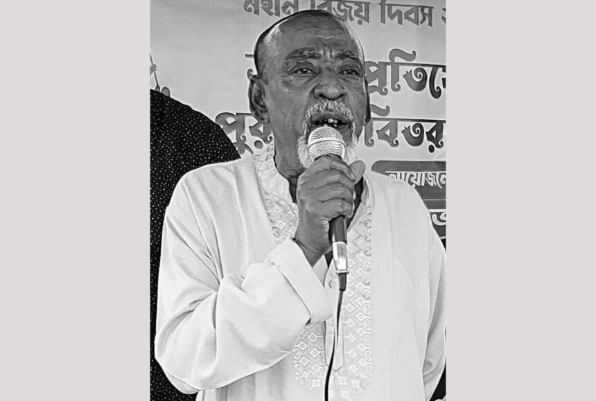 সিলেট মহানগর বিএনপির উপদেষ্টা পিয়ার উদ্দীনের মৃত্যুতে যুবদলের শোক - Surma Times | Sylhet News