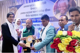 নেলসন ম্যান্ডেলা শান্তি পুরস্কার পেলেন চিত্রশিল্পী ও কবি বাইস কাদির 8 নেলসন ম্যান্ডেলা শান্তি পুরস্কার পেলেন চিত্রশিল্পী ও কবি বাইস কাদির - Surma Times | Sylhet News