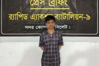 বিদেশে পাঠানোর নামে ১৮ লাখ টাকা আত্মসাৎ, প্রতারক চক্রের মূলহোতা গ্রেপ্তার 12 বিদেশে পাঠানোর নামে ১৮ লাখ টাকা আত্মসাৎ, প্রতারক চক্রের মূলহোতা গ্রেপ্তার - Surma Times | Sylhet News