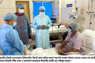 রাজধানীতে চিকিৎসাধীন শ্রমিক নেতাকে দেখতে গেলেন বিরোধী দলীয় নেতা 20 রাজধানীতে চিকিৎসাধীন শ্রমিক নেতাকে দেখতে গেলেন বিরোধী দলীয় নেতা - Surma Times | Sylhet News