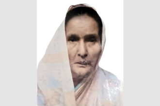 সিলেটে ৮ দিন ধরে নিখোঁজ বৃদ্ধা জরিনা বেগম, সন্ধান চায় পরিবার 6 সিলেটে ৮ দিন ধরে নিখোঁজ বৃদ্ধা জরিনা বেগম, সন্ধান চায় পরিবার - Surma Times | Sylhet News