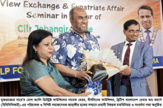 সাবেক ব্রিটিশ মেয়র জাহাঙ্গীর হককে সংবর্ধনা, সিলেটের উন্নয়নে কাজের প্রত্যয় 26 সাবেক ব্রিটিশ মেয়র জাহাঙ্গীর হককে সংবর্ধনা, সিলেটের উন্নয়নে কাজের প্রত্যয় - Surma Times | Sylhet News