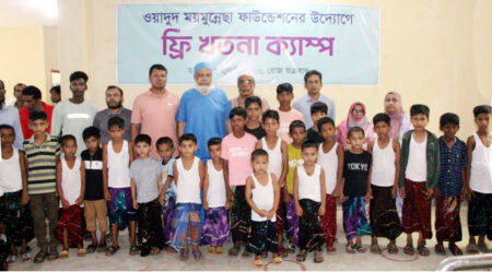 বড়লেখায় বিনামূল্যে ৪০ শিশুর খতনা ক্যাম্প সম্পন্ন - Surma Times | Sylhet News