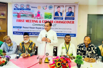 রোটারি ক্লাব অব সিলেট গ্রীন সিটির দায়িত্ব হস্তান্তর, নতুন কমিটির কার্যক্রম জোরদারের প্রত্যাশা 14 রোটারি ক্লাব অব সিলেট গ্রীন সিটির দায়িত্ব হস্তান্তর, নতুন কমিটির কার্যক্রম জোরদারের প্রত্যাশা - Surma Times | Sylhet News