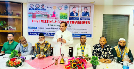 রোটারি ক্লাব অব সিলেট গ্রীন সিটির দায়িত্ব হস্তান্তর, নতুন কমিটির কার্যক্রম জোরদারের প্রত্যাশা - Surma Times | Sylhet News