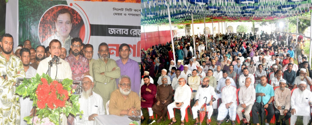 সিলেট উন্নয়ন কর্তৃপক্ষের চেয়ারম্যান কয়েস লোদীকে ৪নং ওয়ার্ডবাসীর নাগরিক সংবর্ধনা 2 সিলেট উন্নয়ন কর্তৃপক্ষের চেয়ারম্যান কয়েস লোদীকে ৪নং ওয়ার্ডবাসীর নাগরিক সংবর্ধনা - Surma Times | Sylhet News