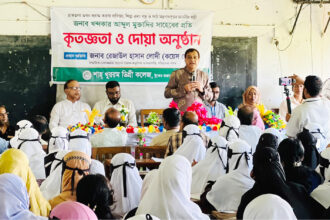 মন্ত্রী মুক্তাদিরের প্রতি কৃতজ্ঞতা ও দোয়া মাহফিল শাহ্ খুররম ডিগ্রী কলেজে - Surma Times | Sylhet News