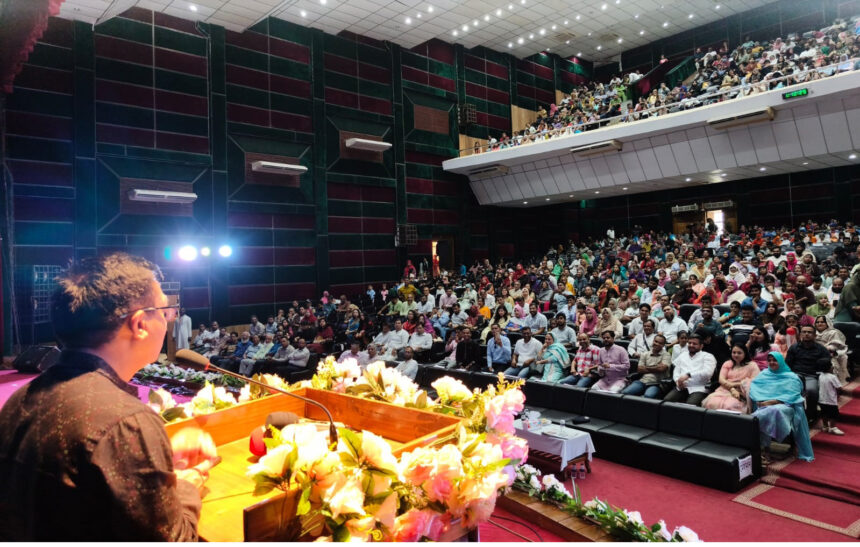 সিলেটের শিক্ষা ক্ষেত্রে সরকারি-বেসরকারি সমন্বিত উদ্যোগের আহ্বান বাণিজ্যমন্ত্রীর 1 সিলেটের শিক্ষা ক্ষেত্রে সরকারি-বেসরকারি সমন্বিত উদ্যোগের আহ্বান বাণিজ্যমন্ত্রীর - Surma Times | Sylhet News