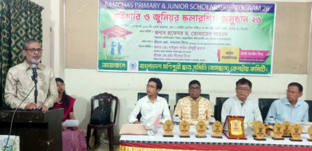 মণিপুরী ছাত্র সমিতির মেধাবৃত্তি প্রদান অনুষ্ঠান অনুষ্ঠিত 2 মণিপুরী ছাত্র সমিতির মেধাবৃত্তি প্রদান অনুষ্ঠান অনুষ্ঠিত - Surma Times | Sylhet News