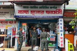 সিলেটে ‘ন্যায্য মূল্যের ফার্মেসি’ কে ৭৫ হাজার টাকা জরিমানা - Surma Times | Sylhet News