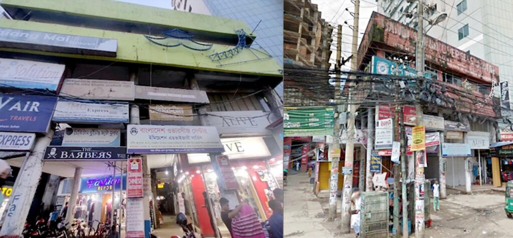 জিন্দাবাজার ওভারসিজ সেন্টার ভাঙা ও উচ্ছেদে হাইকোর্টের স্থগিতাদেশ আরও ৬ মাস বহাল - Surma Times | Sylhet News