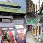 সিলেটে রাত ৮টার মধ্যে বন্ধ হবে শপিংমল-মার্কেট, এসএমসিসিআইয়ের নির্দেশনা 6 জিন্দাবাজার ওভারসিজ সেন্টার ভাঙা ও উচ্ছেদে হাইকোর্টের স্থগিতাদেশ আরও ৬ মাস বহাল - Surma Times | Sylhet News