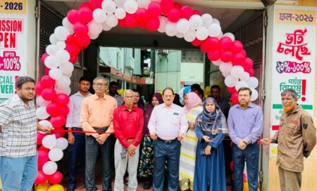 নর্থ ইস্ট ইউনিভার্সিটিতে তিনদিনব্যাপী দ্বিতীয় ভর্তি মেলা শুরু - Surma Times | Sylhet News