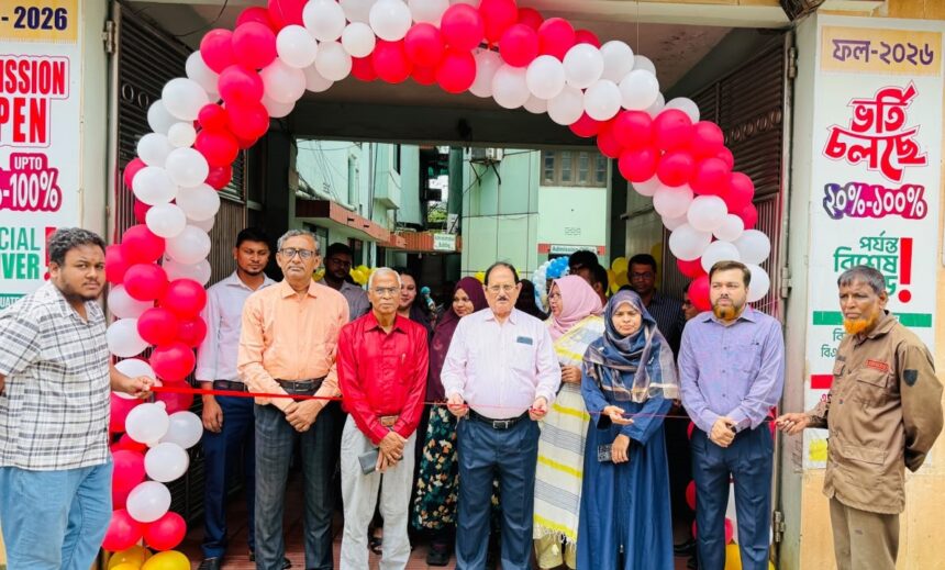 নর্থ ইস্ট ইউনিভার্সিটিতে তিনদিনব্যাপী দ্বিতীয় ভর্তি মেলা শুরু 1 নর্থ ইস্ট ইউনিভার্সিটিতে তিনদিনব্যাপী দ্বিতীয় ভর্তি মেলা শুরু - Surma Times | Sylhet News