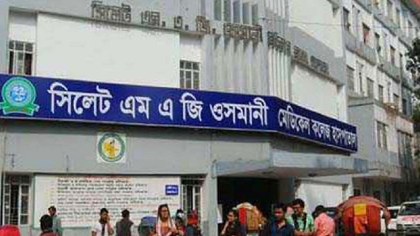 ওসমানী মেডিকেল কলেজ হাসপাতালে ইন্টার্ন চিকিৎসকের ওপর হামলার ঘটনায় সংঘর্ষ, অনির্দিষ্টকালের কর্মবিরতি 1 ওসমানী মেডিকেল কলেজ হাসপাতালে ইন্টার্ন চিকিৎসকের ওপর হামলার ঘটনায় সংঘর্ষ, অনির্দিষ্টকালের কর্মবিরতি - Surma Times | Sylhet News