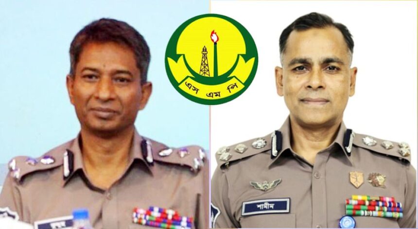 সিলেট মেট্রোর কমিশনার বদলি, নতুন দায়িত্বে সারোয়ার মুর্শেদ শামীম 1 সিলেট মেট্রোর কমিশনার বদলি, নতুন দায়িত্বে সারোয়ার মুর্শেদ শামীম - Surma Times | Sylhet News