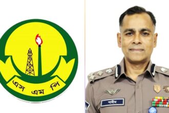 সিলেট মেট্রোর নতুন কমিশনার কে এই সারোয়ার মুর্শেদ শামীম 16 সিলেট মেট্রোর নতুন কমিশনার কে এই সারোয়ার মুর্শেদ শামীম - Surma Times | Sylhet News