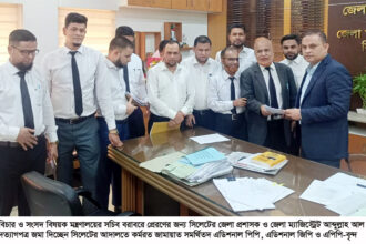 ৪ অভিযোগে সিলেটে ১৭ আইন কর্মকর্তার একযোগে পদত্যাগ 8 ৪ অভিযোগে সিলেটে ১৭ আইন কর্মকর্তার একযোগে পদত্যাগ - Surma Times | Sylhet News