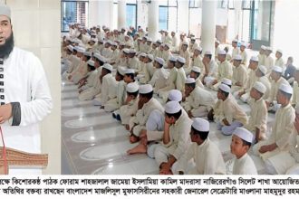 সিলেটে শহীদ আবু সাঈদসহ জুলাই শহীদদের স্মরণে দোয়া মাহফিল 22 সিলেটে শহীদ আবু সাঈদসহ জুলাই শহীদদের স্মরণে দোয়া মাহফিল - Surma Times | Sylhet News