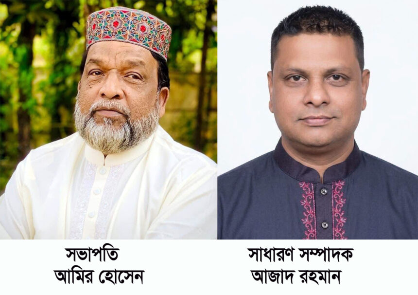 মদিনা মার্কেট ব্যবসায়ী সমিতির নির্বাচন সম্পন্ন, সভাপতি আমির, সম্পাদক আজাদ 1 মদিনা মার্কেট ব্যবসায়ী সমিতির নির্বাচন সম্পন্ন, সভাপতি আমির, সম্পাদক আজাদ - Surma Times | Sylhet News