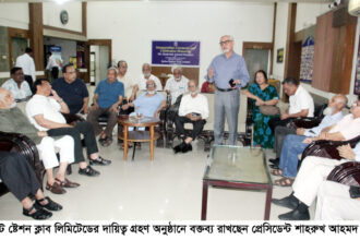 সিলেট স্টেশন ক্লাবের প্রেসিডেন্ট হিসেবে দায়িত্ব নিলেন শাহরুখ আহমদ শাক্কু 6 সিলেট স্টেশন ক্লাবের প্রেসিডেন্ট হিসেবে দায়িত্ব নিলেন শাহরুখ আহমদ শাক্কু - Surma Times | Sylhet News