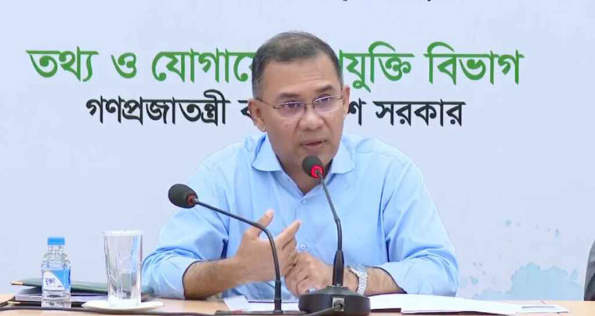 স্টার্টআপে ৫ লাখ থেকে ৫ কোটি টাকা সহায়তা, ঘোষণা প্রধানমন্ত্রীর 1 স্টার্টআপে ৫ লাখ থেকে ৫ কোটি টাকা সহায়তা, ঘোষণা প্রধানমন্ত্রীর - Surma Times | Sylhet News