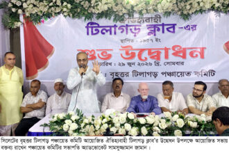 রাজনৈতিক কারণে যেন কোনো পরিবার আক্রান্ত না হয়: অ্যাডভোকেট জামান 18 রাজনৈতিক কারণে যেন কোনো পরিবার আক্রান্ত না হয়: অ্যাডভোকেট জামান - Surma Times | Sylhet News