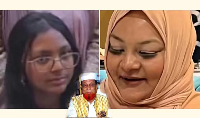 যুক্তরাজ্যে সাগরে ডুবে প্রাণ গেল সিলেটি বংশোদ্ভূত মা ও কিশোরী কন্যার 1 যুক্তরাজ্যে সাগরে ডুবে প্রাণ গেল সিলেটি বংশোদ্ভূত মা ও কিশোরী কন্যার - Surma Times | Sylhet News