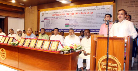 সরকারি কর্মচারী সমন্বয় পরিষদ ও চতুর্থ শ্রেণি কর্মচারী সমিতির অভিষেক সম্পন্ন 2 সরকারি কর্মচারী সমন্বয় পরিষদ ও চতুর্থ শ্রেণি কর্মচারী সমিতির অভিষেক সম্পন্ন - Surma Times | Sylhet News