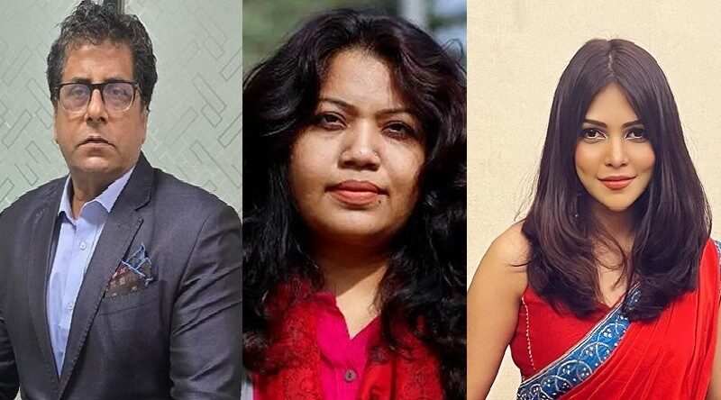 সামাজিক মাধ্যমে ‘আপত্তিকর মন্তব্য’ -ওরা ৬ জনের বিরুদ্ধে শাহবাগ থানায় জিডি 1 সামাজিক মাধ্যমে ‘আপত্তিকর মন্তব্য’ -ওরা ৬ জনের বিরুদ্ধে শাহবাগ থানায় জিডি - Surma Times | Sylhet News