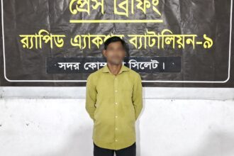 রামুতে স্ত্রী কর্তৃক স্বামী হত্যার ঘটনায় সিলেট থেকে একজন গ্রেফতার 14 রামুতে স্ত্রী কর্তৃক স্বামী হত্যার ঘটনায় সিলেট থেকে একজন গ্রেফতার - Surma Times | Sylhet News